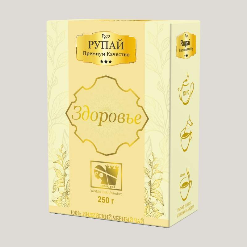 РУПАЙ