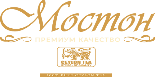МОСТОН
